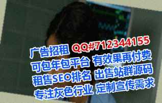 CN卵妹康复经营部